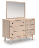 Arloster Bedroom